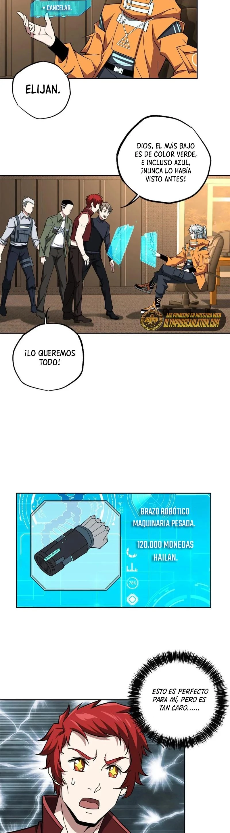  El mecánico legendario  > Capitulo 151 > Page 131